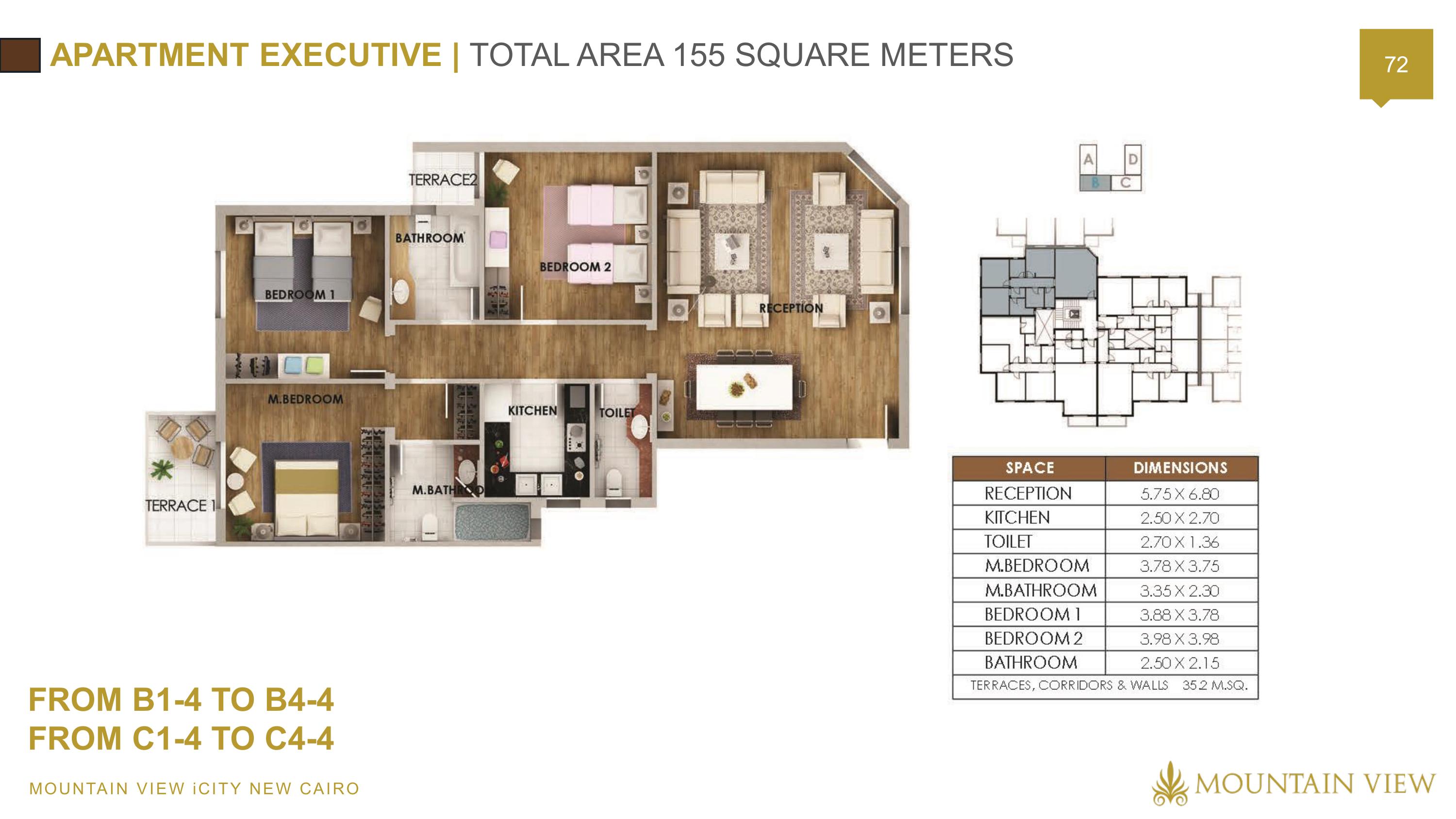 Floor plan for apartment at Mountain View ICity New Cairo