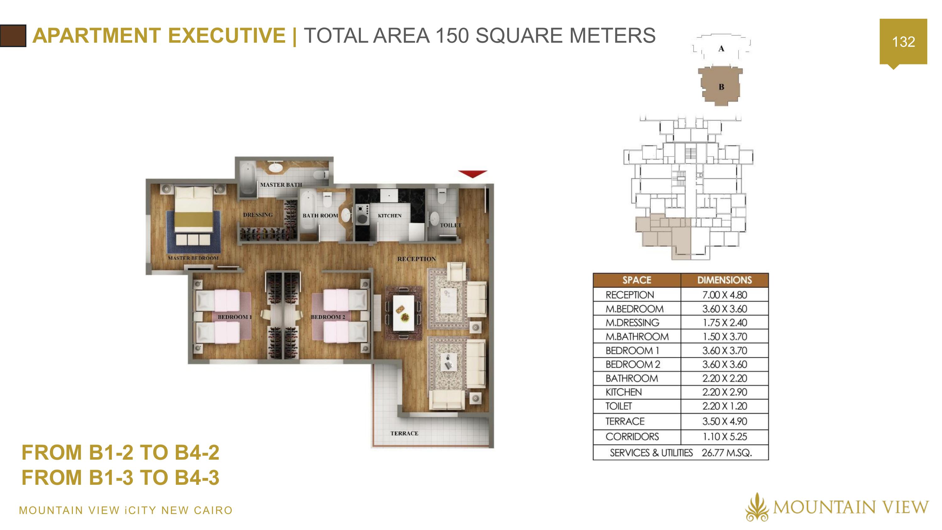 Floor plan for apartment at Mountain View ICity New Cairo