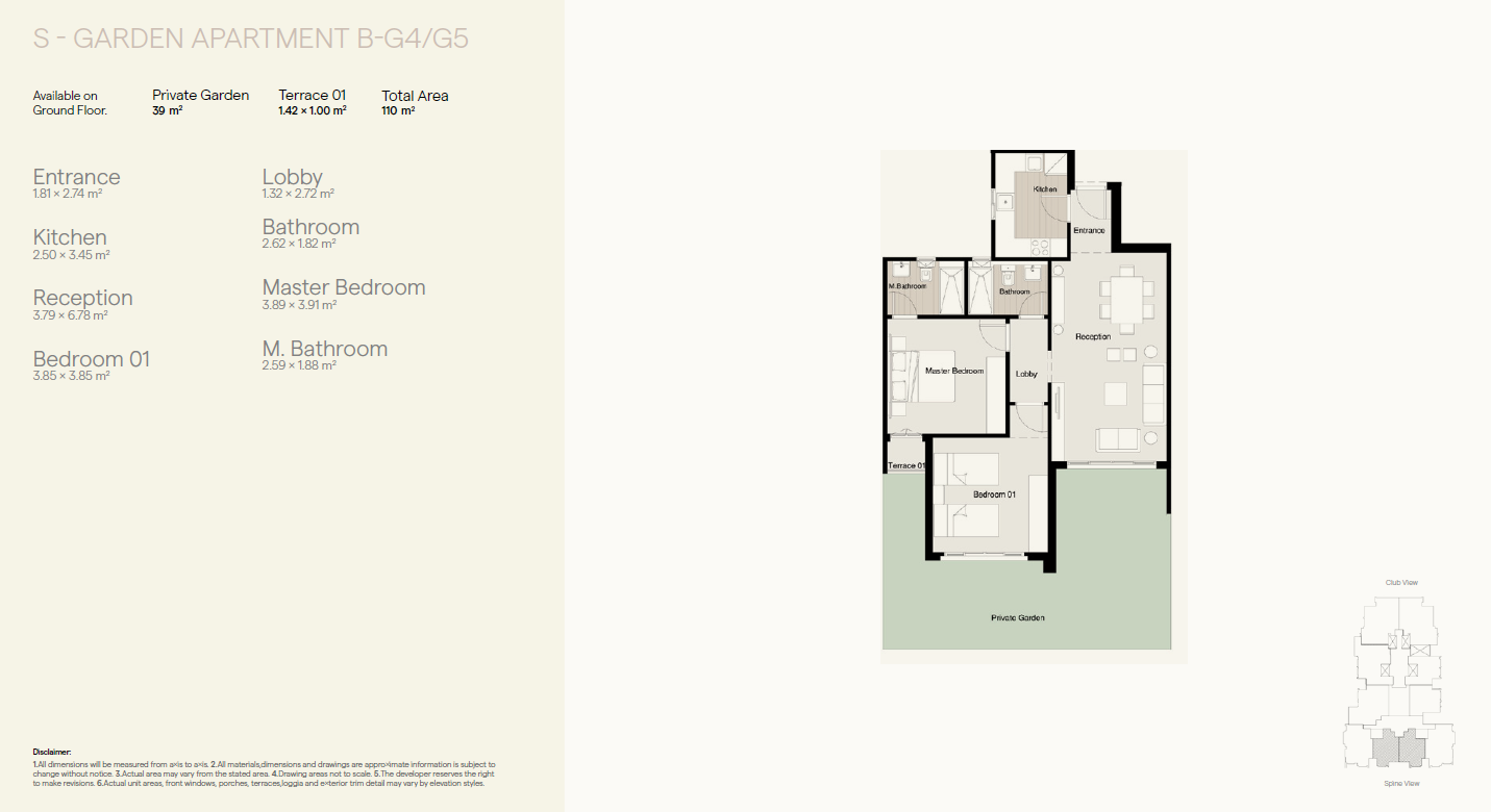 Floor plan for apartment at Residence Eight Sky Abu Dhabi