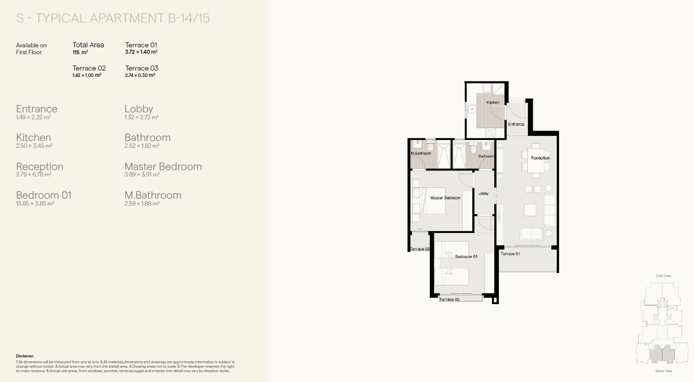Floor plan for apartment at Residence Eight Sky Abu Dhabi