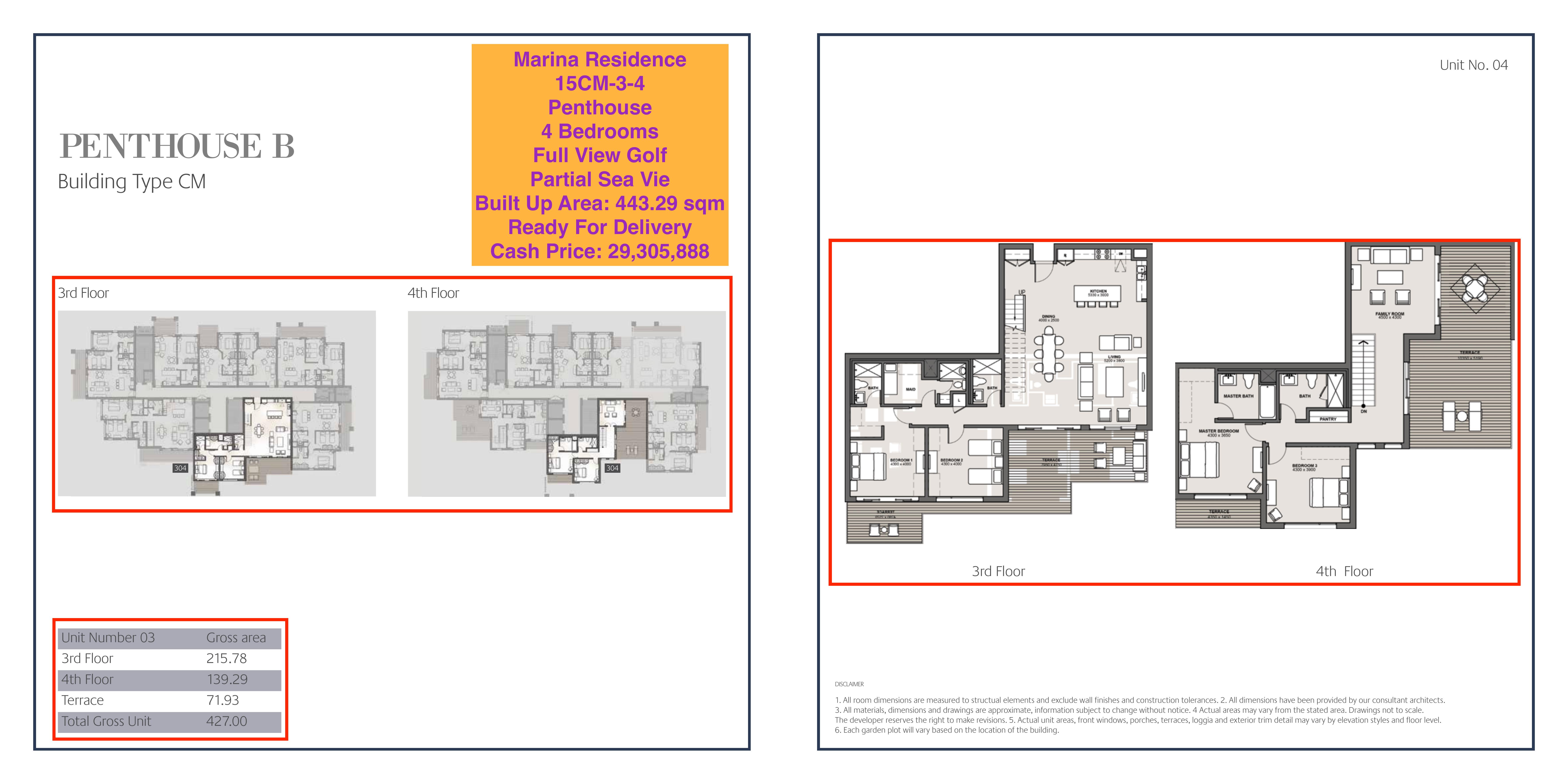 Floor plan for penthouse at Marassi
