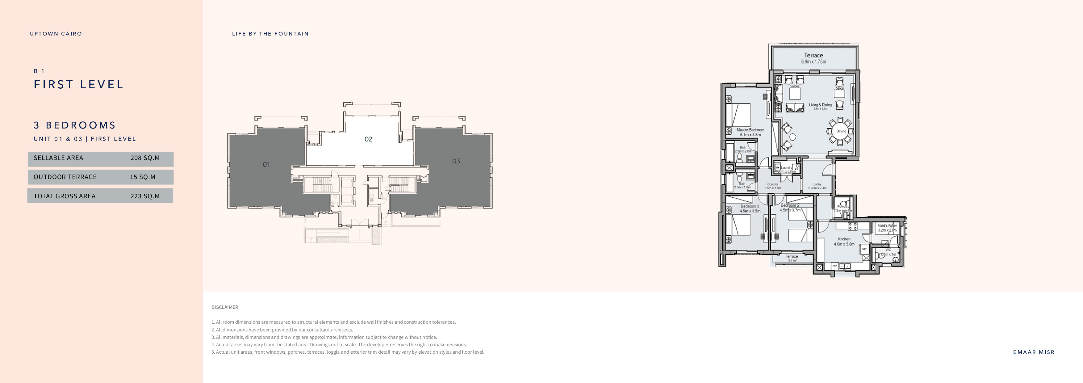 Floor plan for apartment at Uptown Cairo