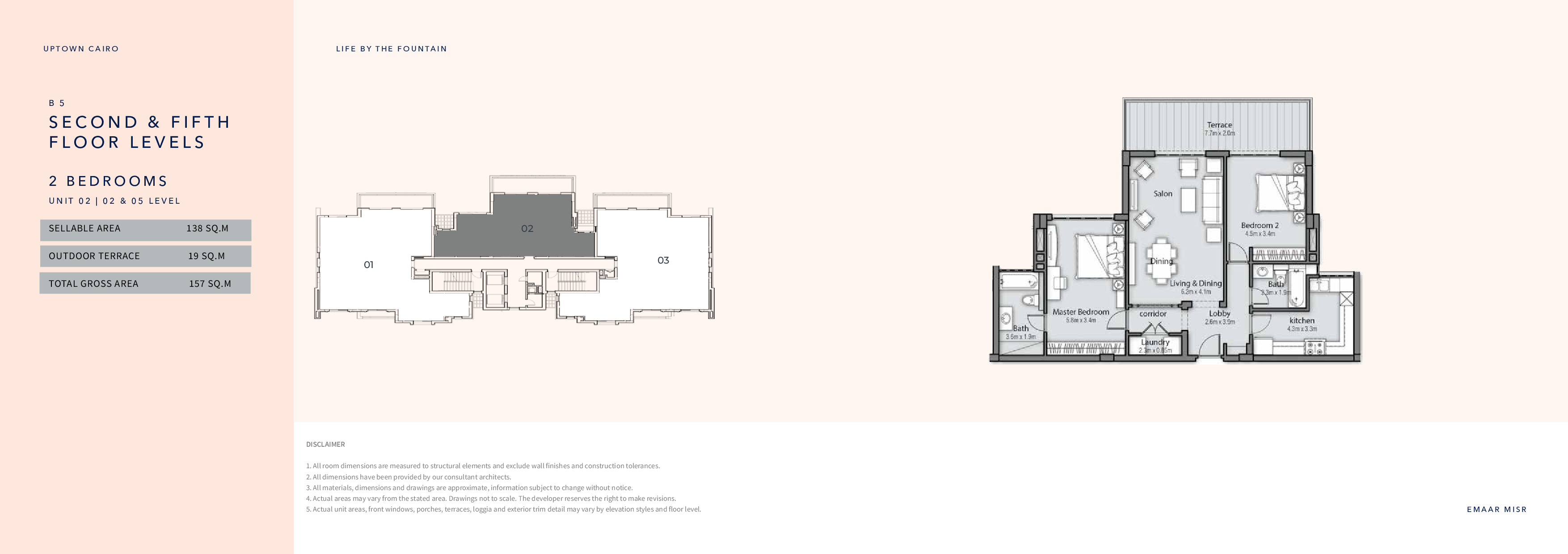 Floor plan for apartment at Uptown Cairo