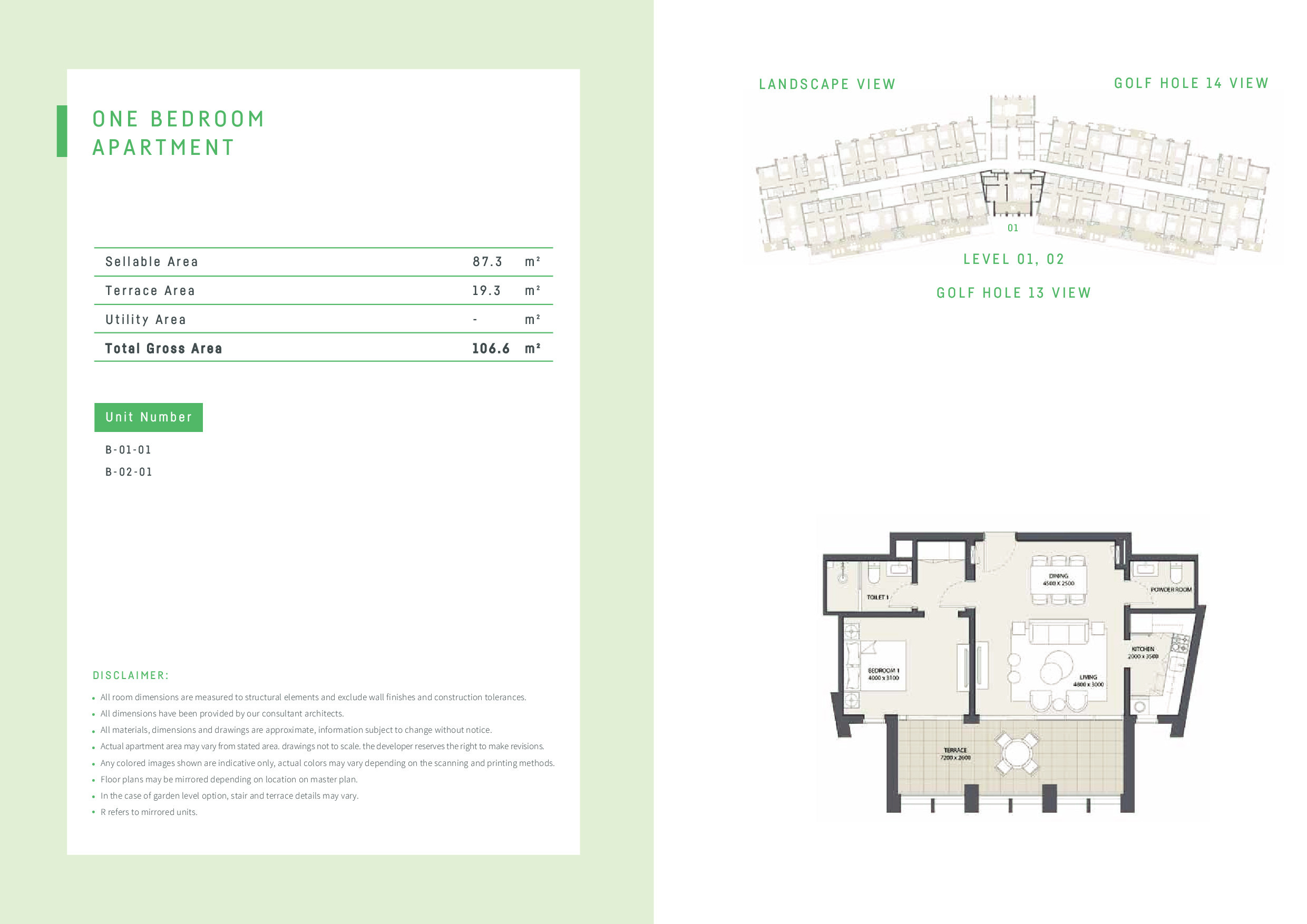 Floor plan for apartment at Uptown Cairo