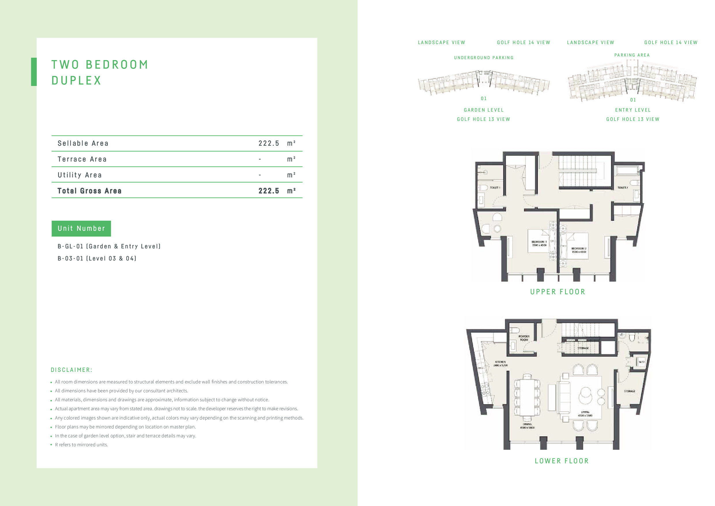 Floor plan for duplex at Uptown Cairo