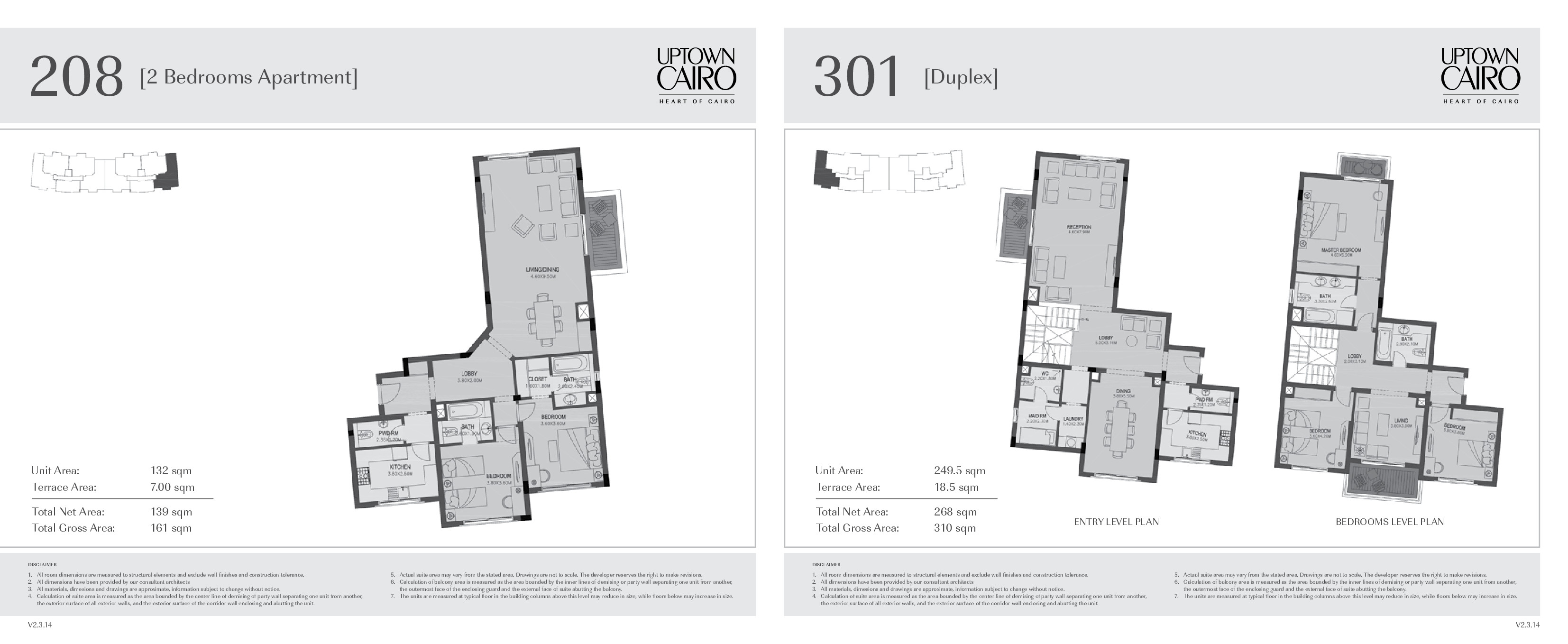 Floor plan for duplex at Uptown Cairo