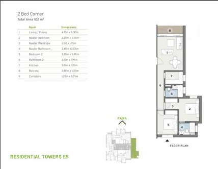 Floor plan for villa at Al Burouj