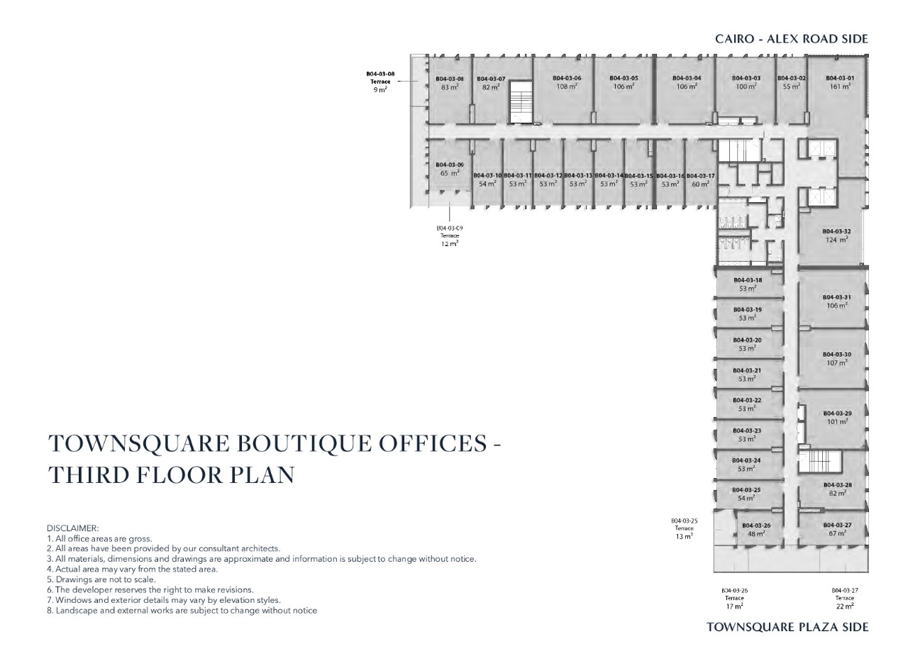 Floor plan for  at Cairo Gate