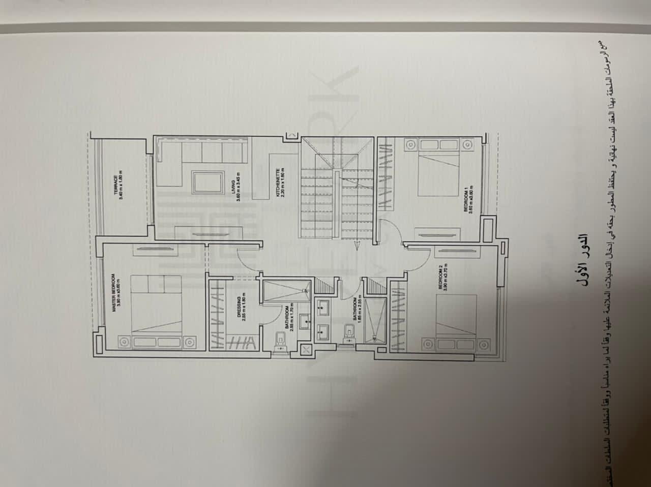 Floor plan for  at Hyde Park