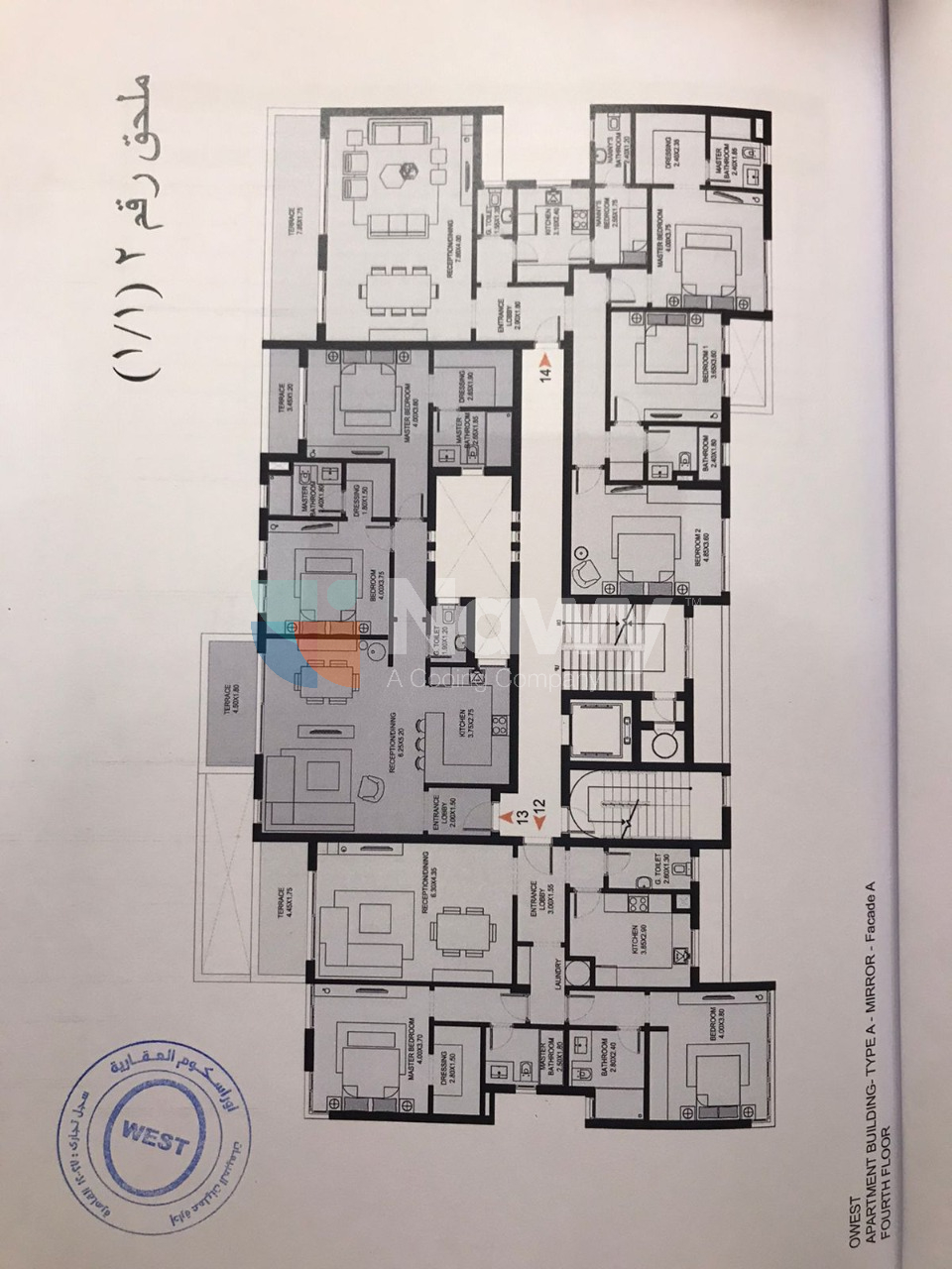 Floor plan for apartment at O West Orascom