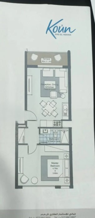 Floor plan for chalet at Koun