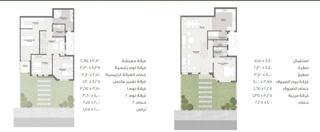 Floor plan for villa at Sarai