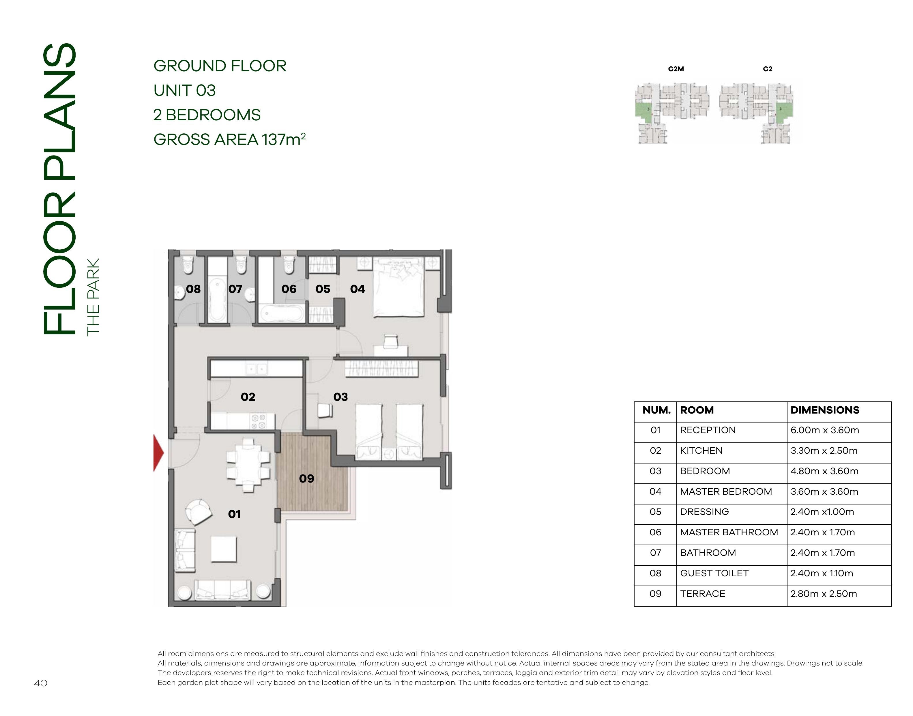 Floor plan for apartment at Il Bosco New Capital