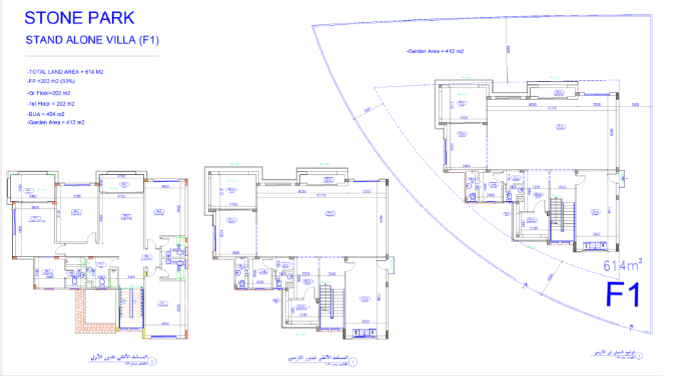 Floor plan for villa at Stone Park