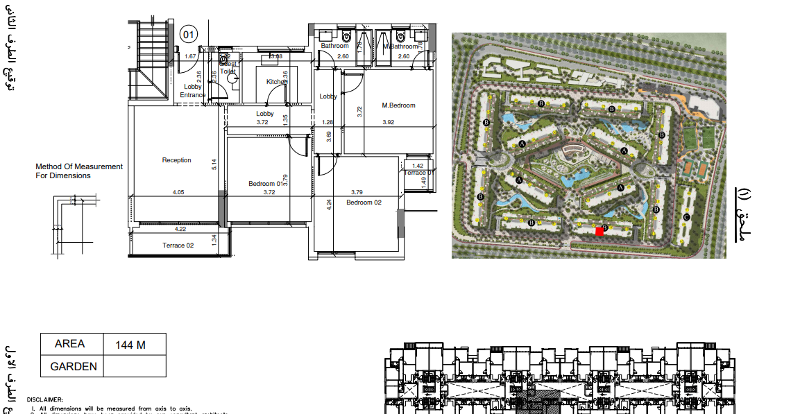 Floor plan for apartment at Scene 7