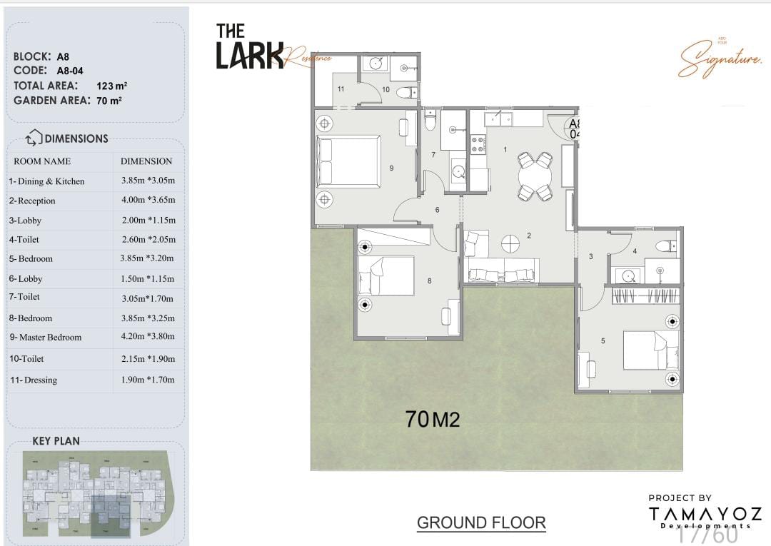 Floor plan for apartment at The Lark Residence