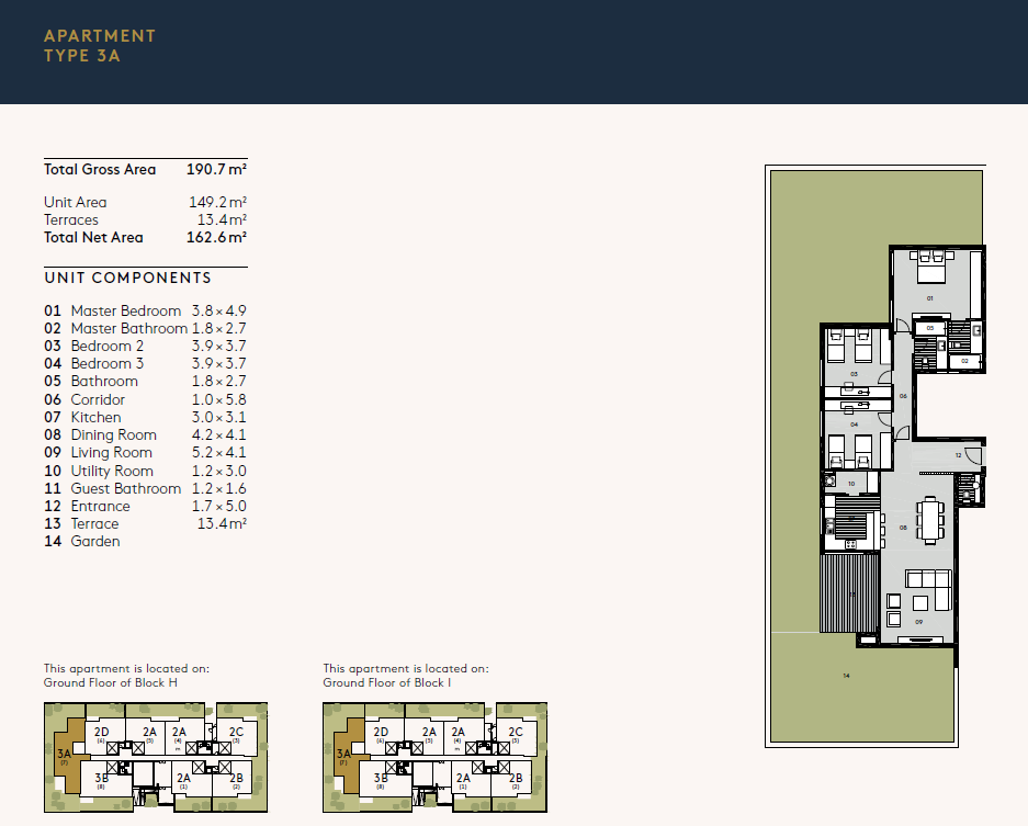 Floor plan for apartment at Al Burouj