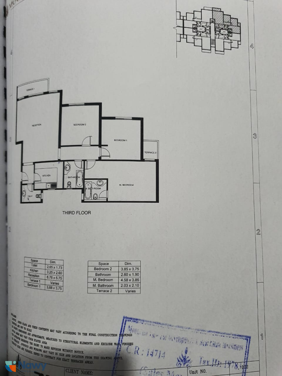Floor plan for apartment at Mountain View ICity New Cairo