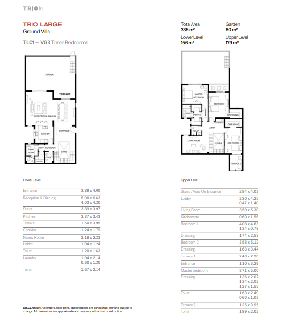 Floor plan for duplex at Trio