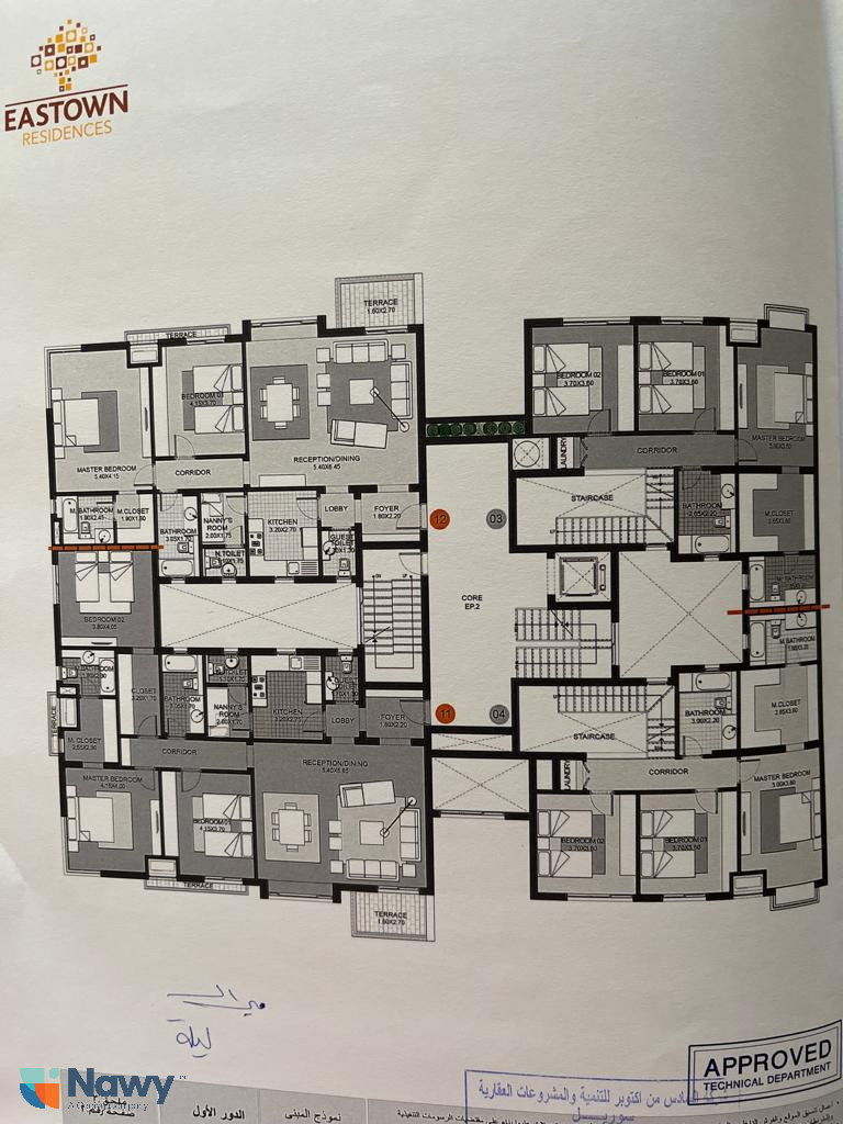 Floor plan for apartment at Eastown Residence