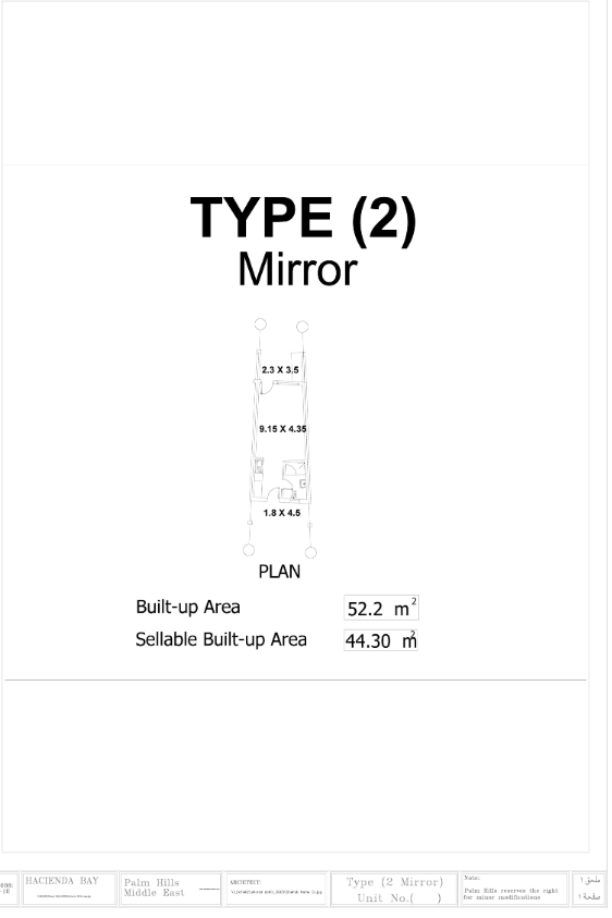 Floor plan for  at Hacienda Bay