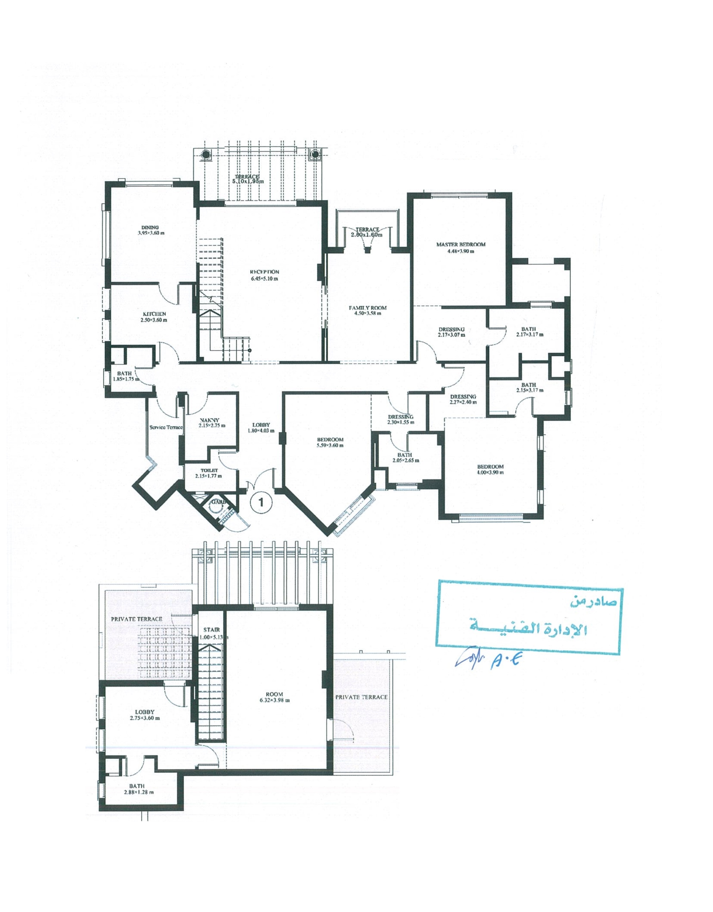Floor plan for penthouse at Kattameya Plaza