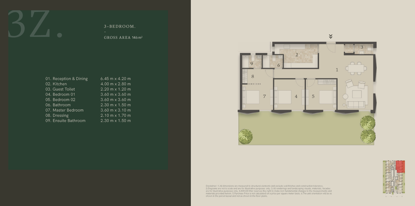 Floor plan for apartment at Al Burouj
