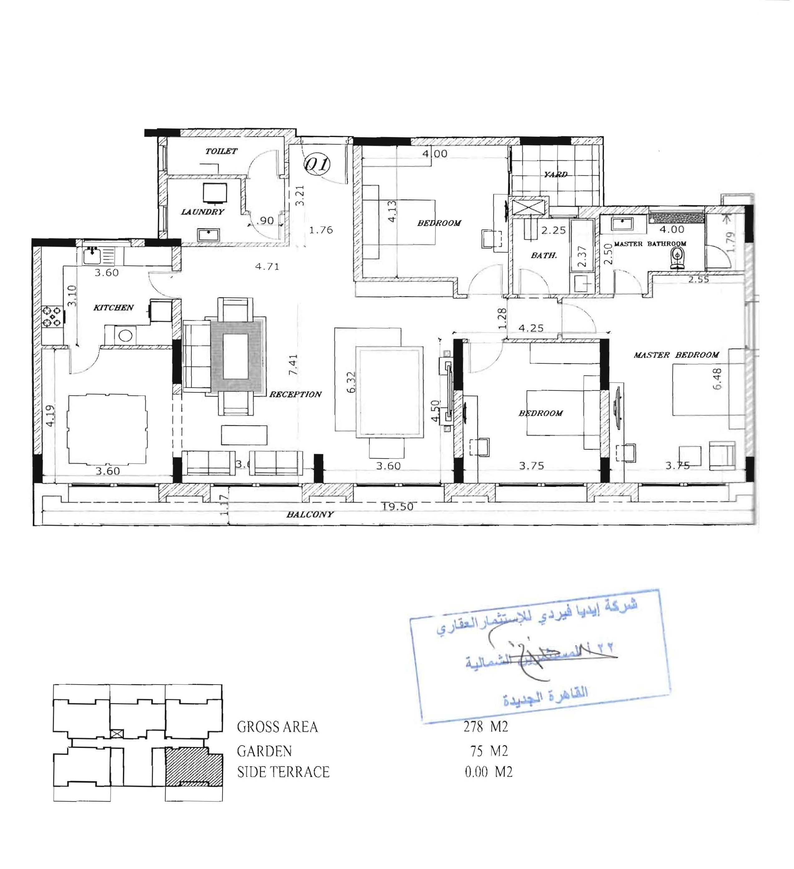 Floor plan for apartment at The Waterway - New Cairo