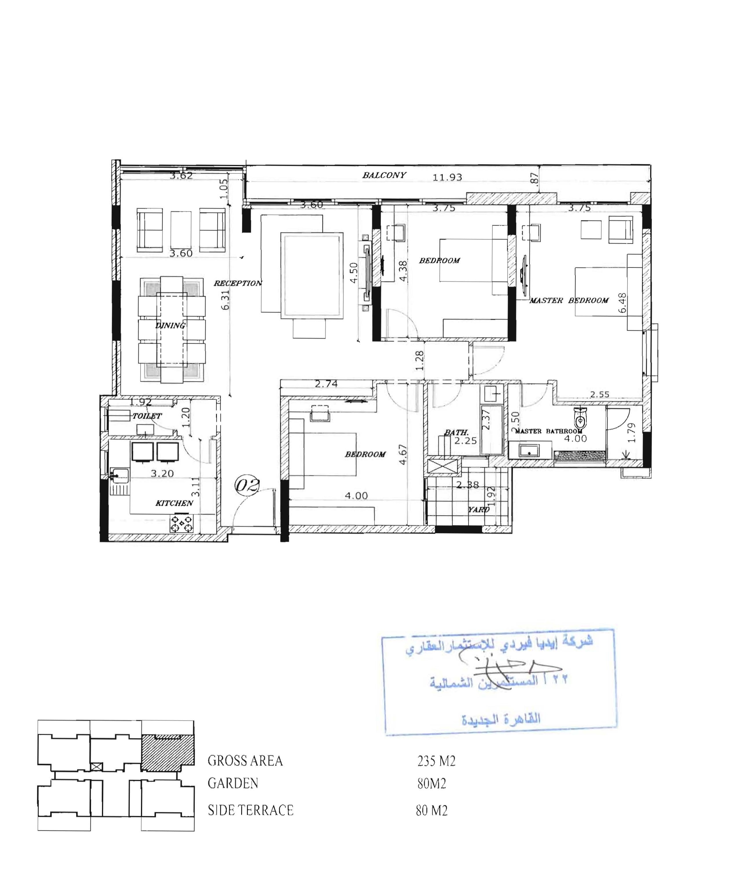 Floor plan for apartment at The Waterway - New Cairo