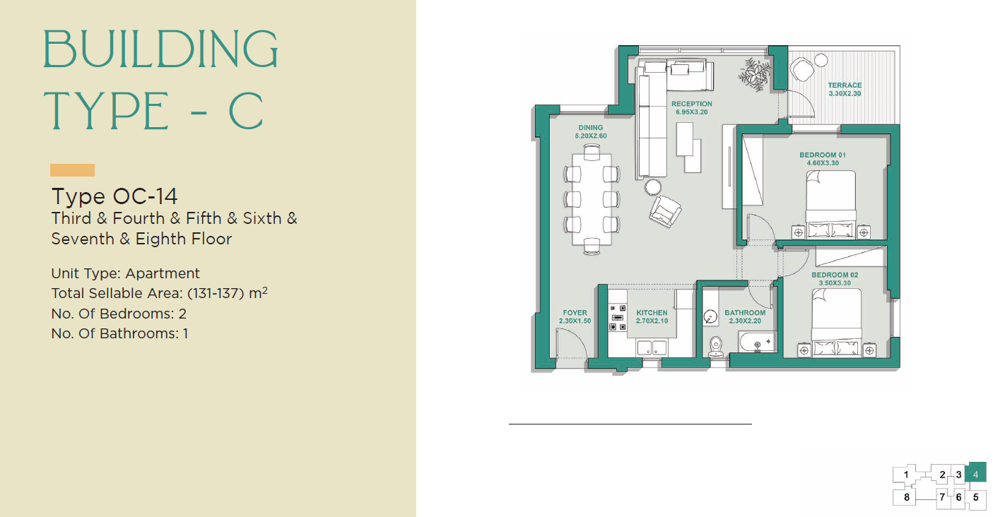 Floor plan for apartment at Jade Park