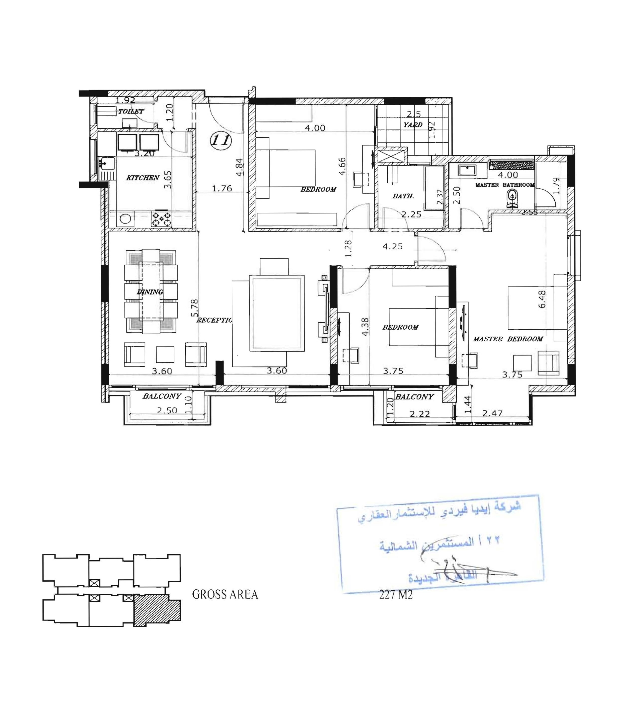 Floor plan for apartment at The Waterway - New Cairo
