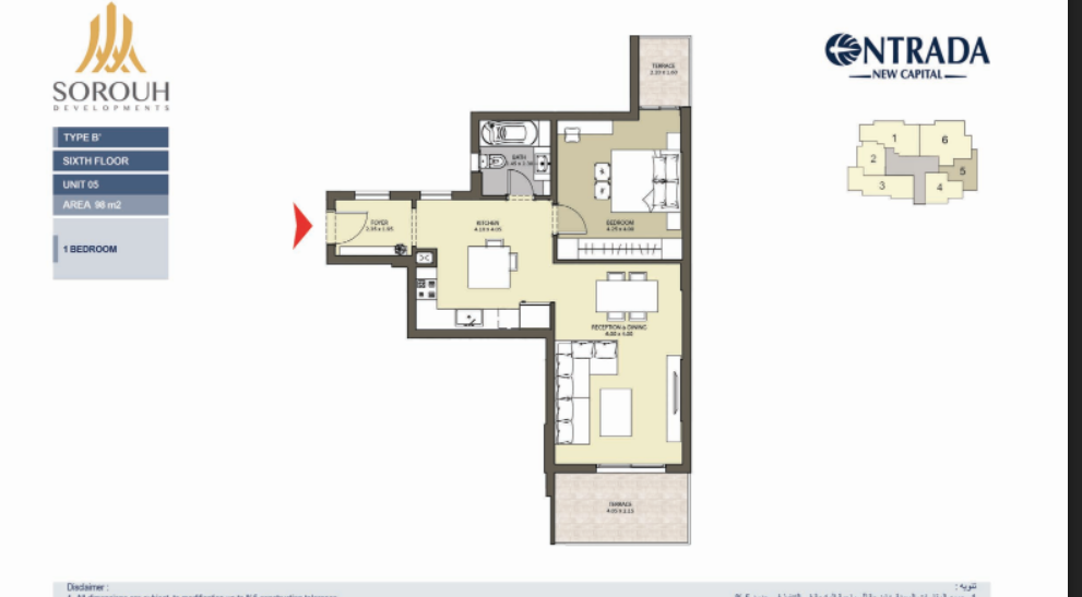 Floor plan for apartment at Entrada