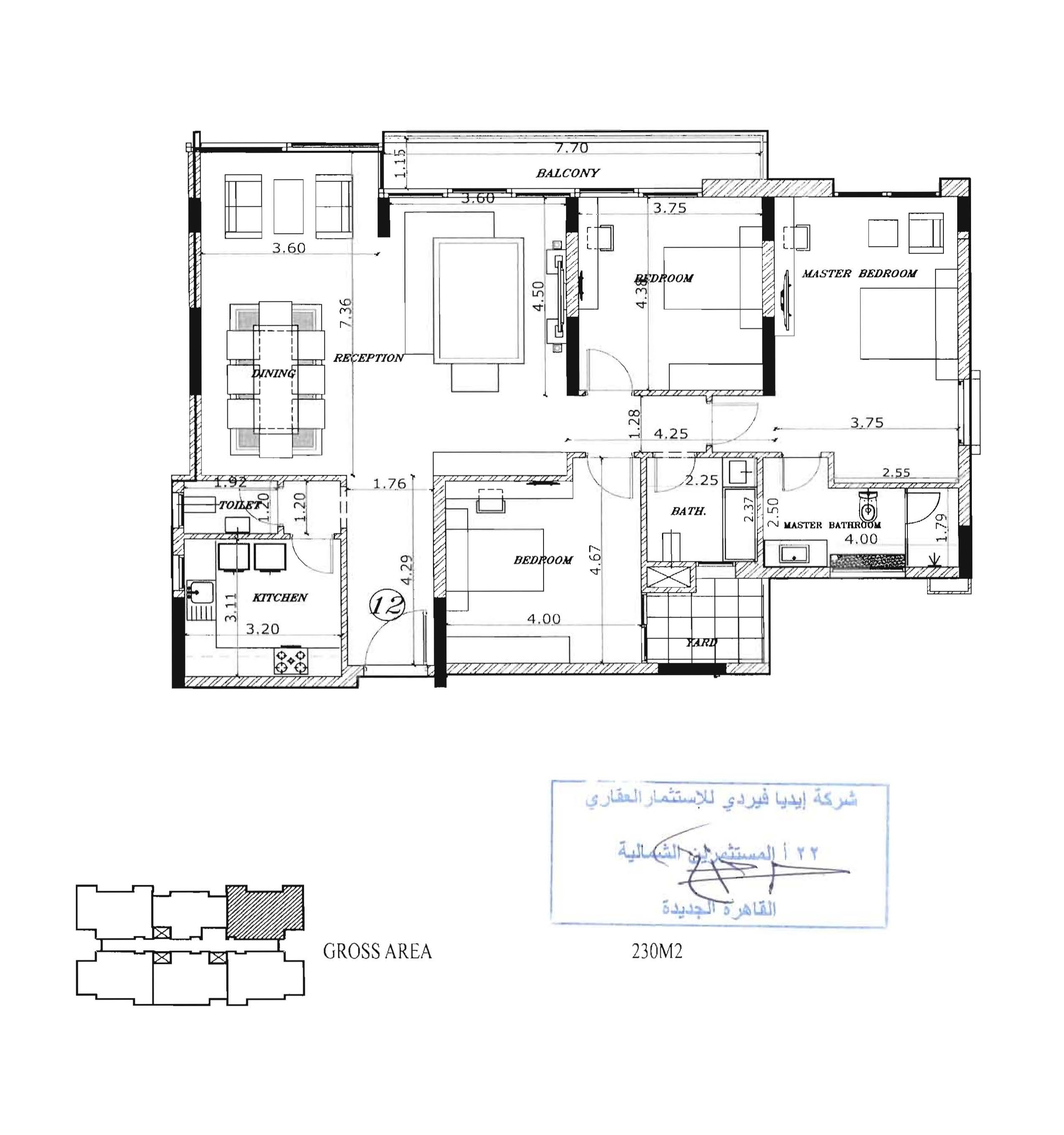 Floor plan for apartment at The Waterway - New Cairo
