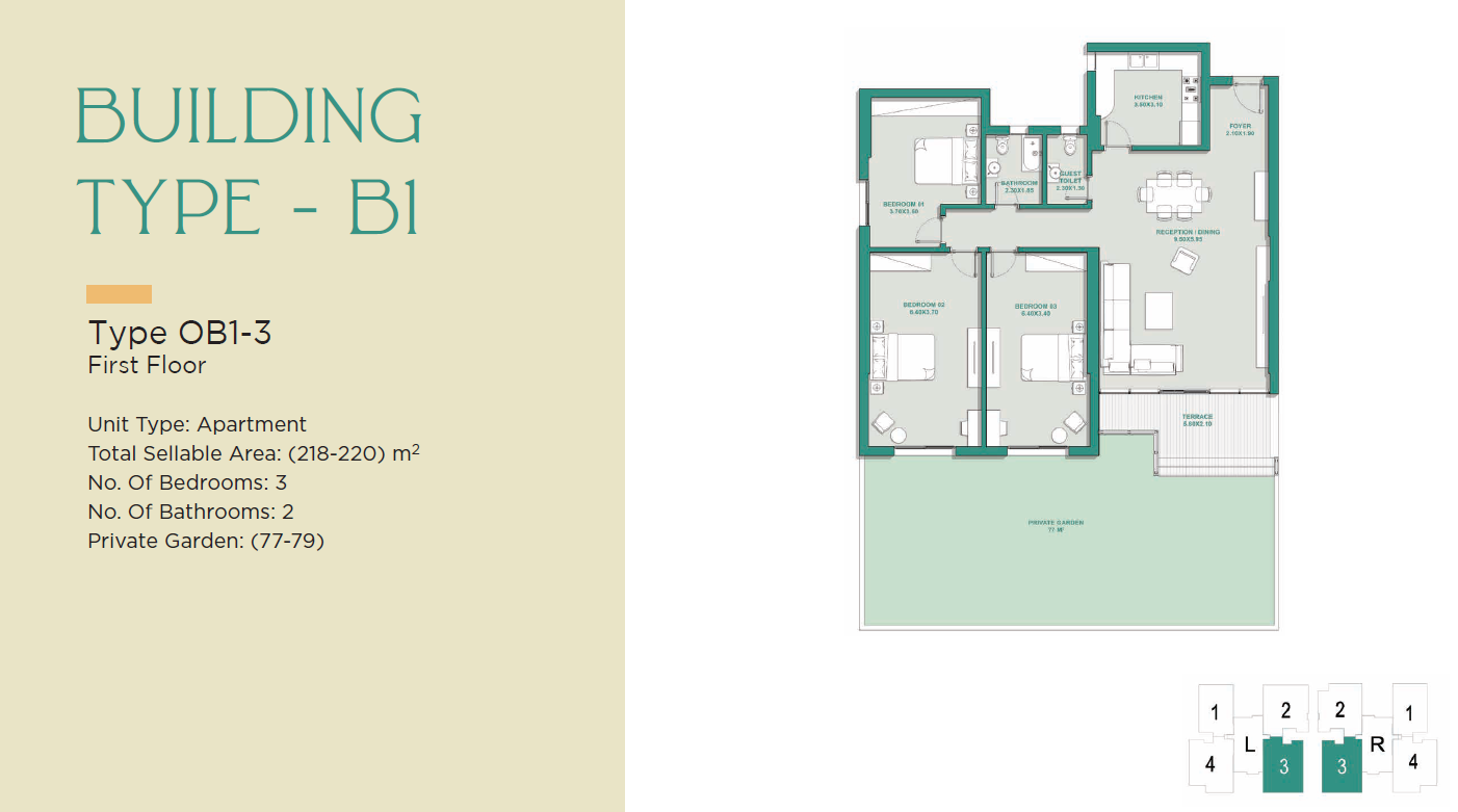 Floor plan for apartment at Jade Park