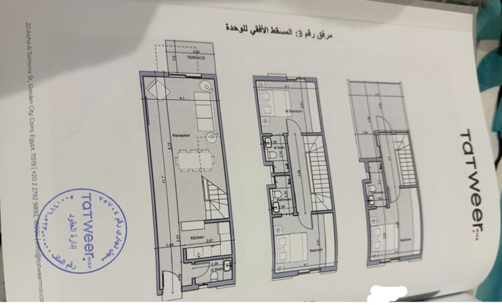 Floor plan for townhouse at Il Monte Galala