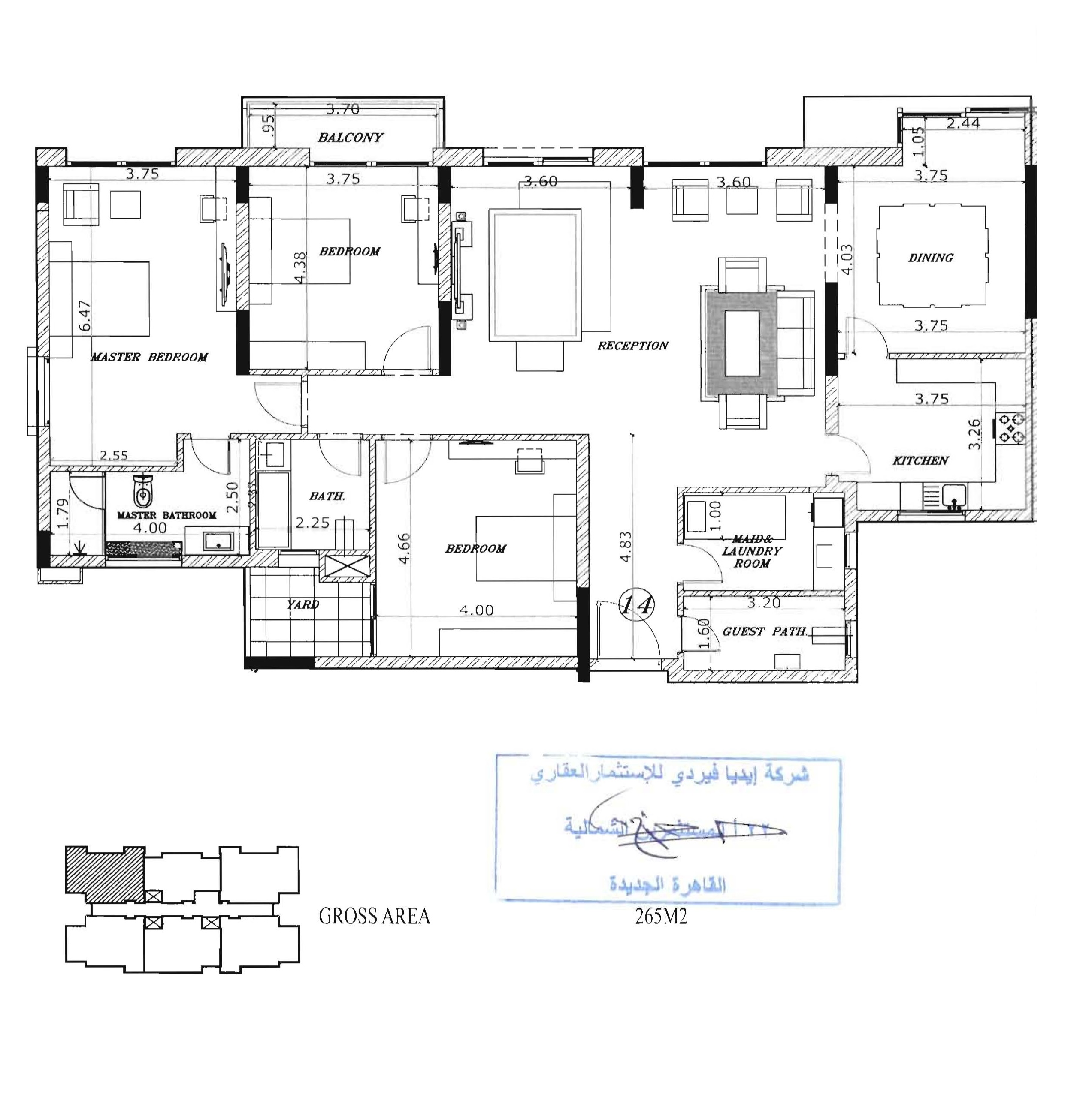 Floor plan for apartment at The Waterway - New Cairo