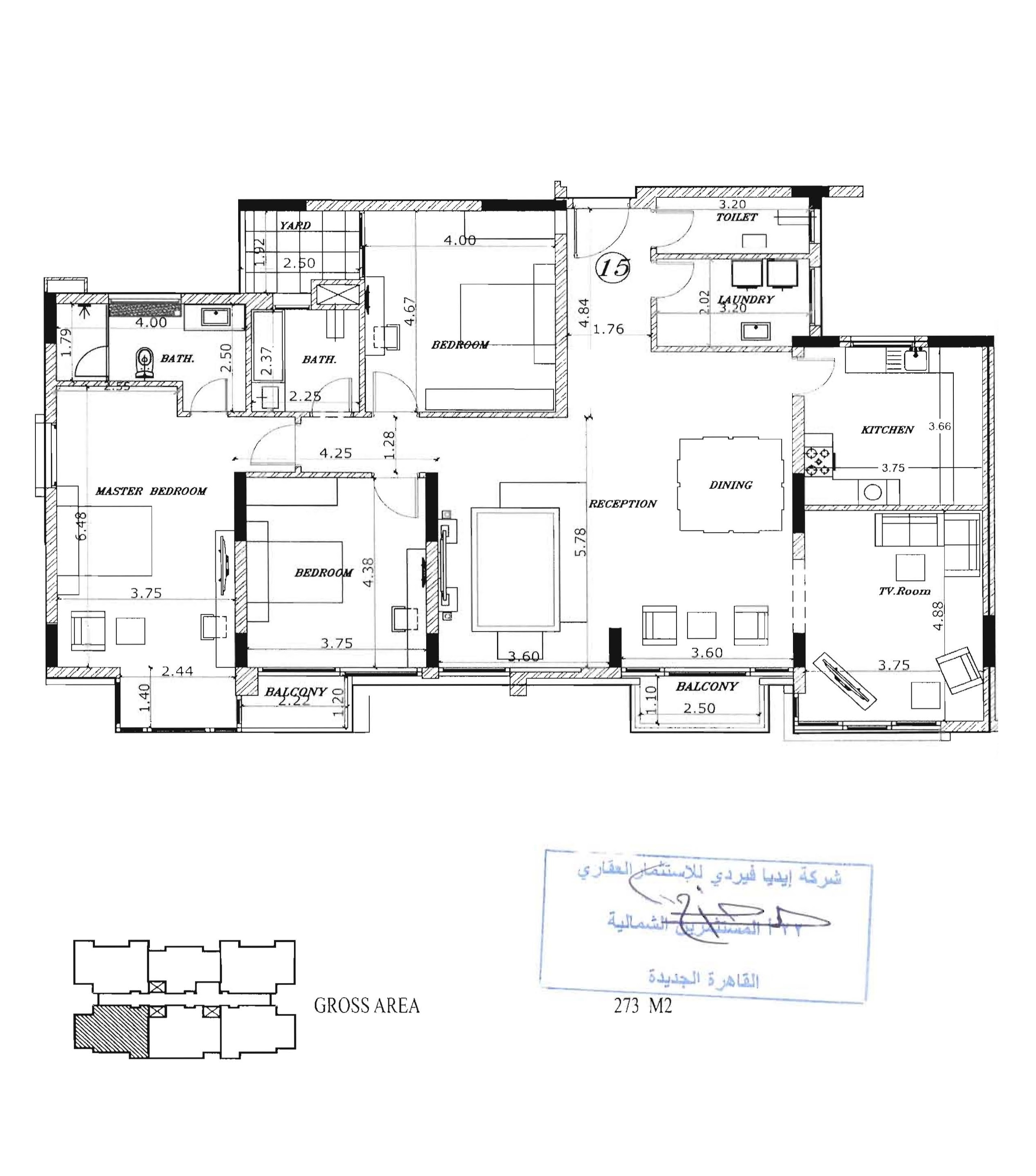 Floor plan for apartment at The Waterway - New Cairo
