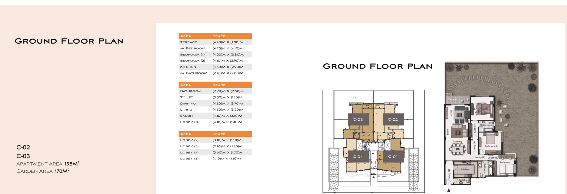 Floor plan for apartment at Galleria Residence
