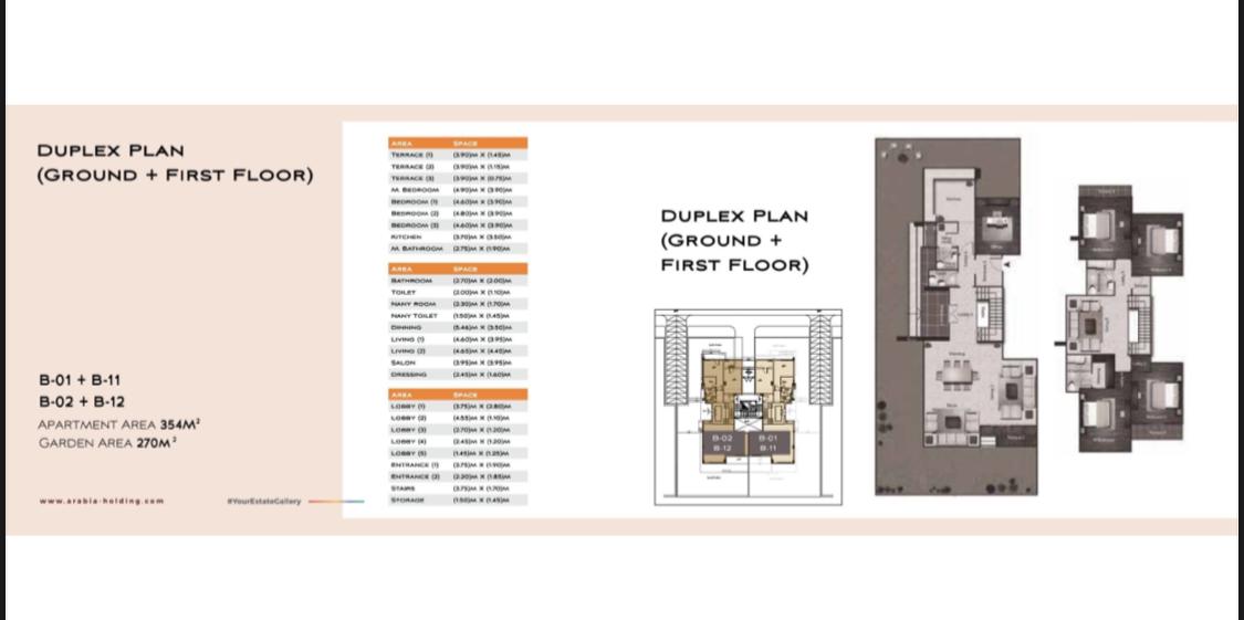 Floor plan for duplex at Galleria Residence