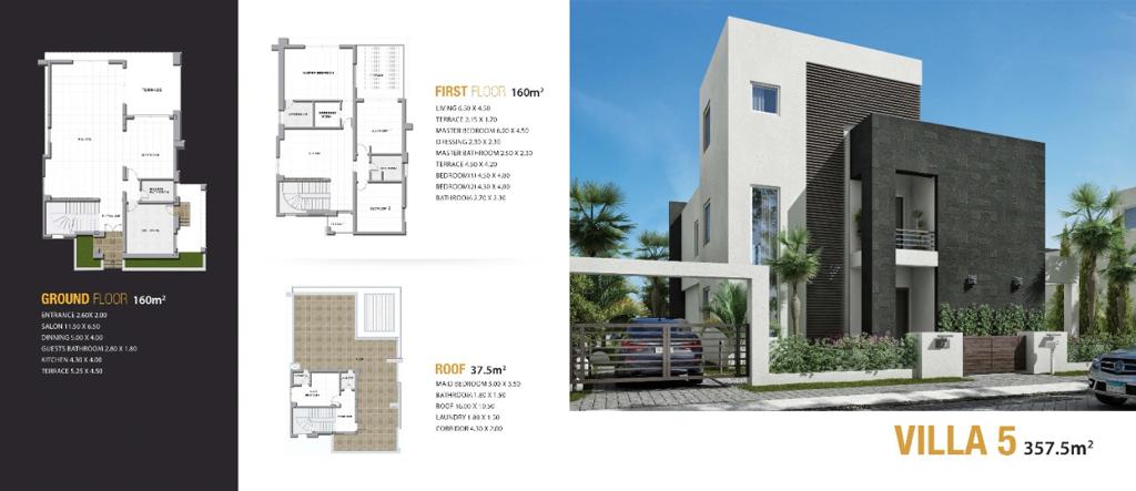 Floor plan for villa at Al Karma 4