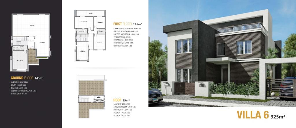 Floor plan for villa at Al Karma 4