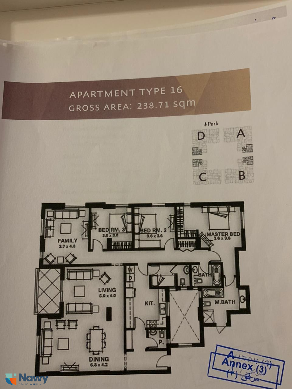 Floor plan for apartment at Mivida