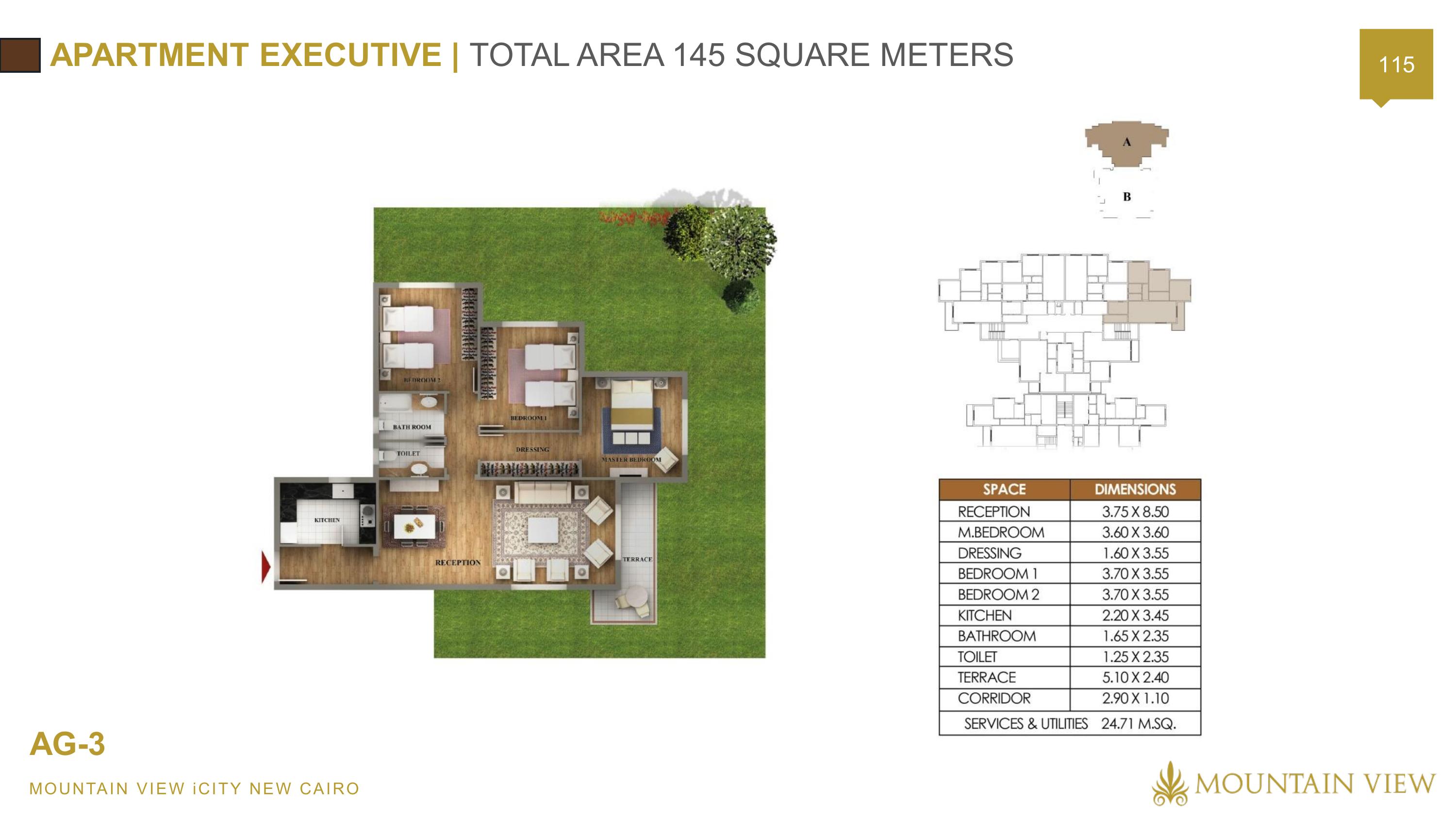 Floor plan for apartment at Mountain View ICity New Cairo