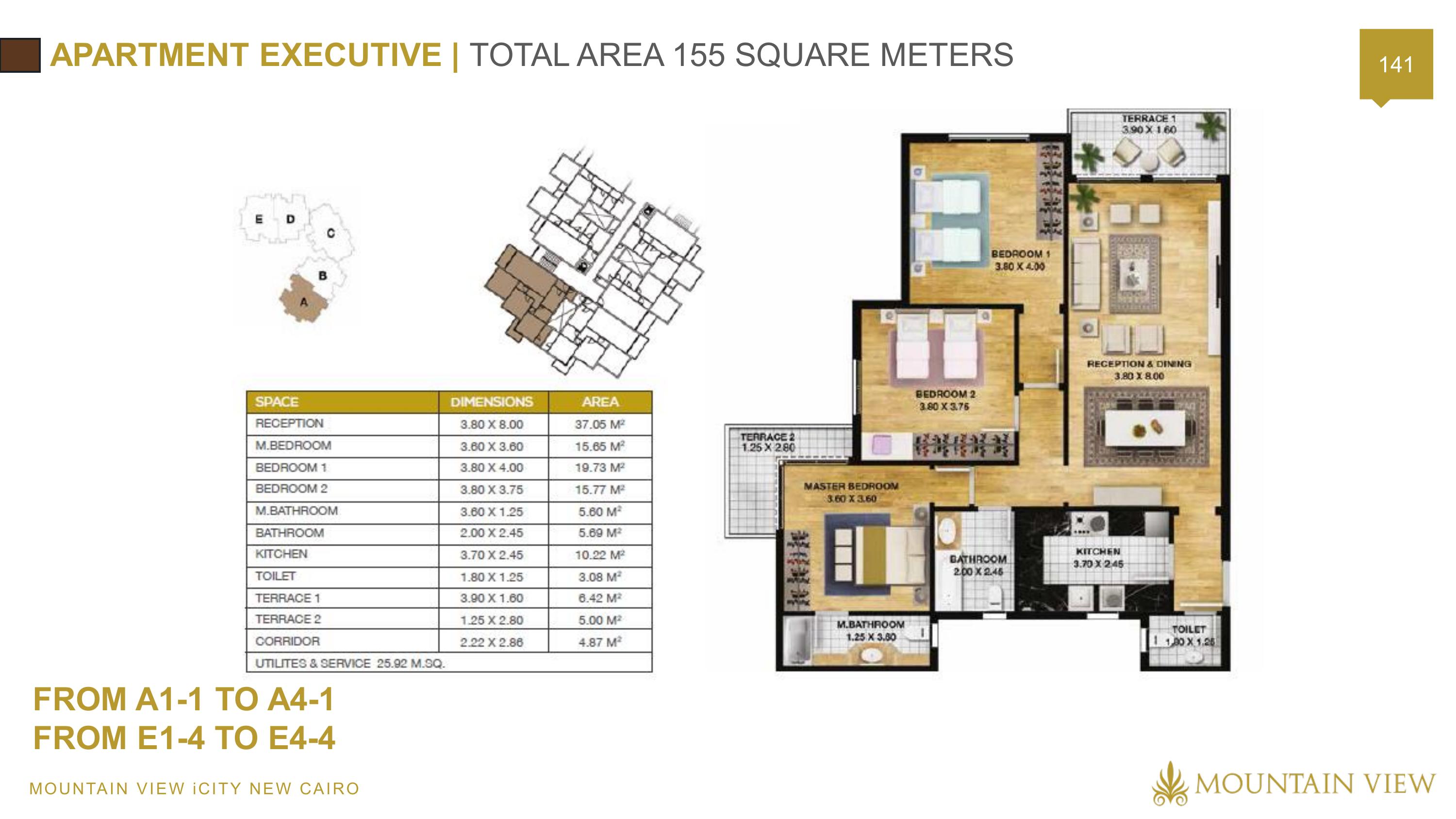 Floor plan for apartment at Mountain View ICity New Cairo