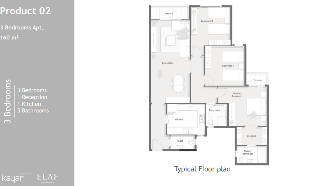 Floor plan for apartment at Aqmar