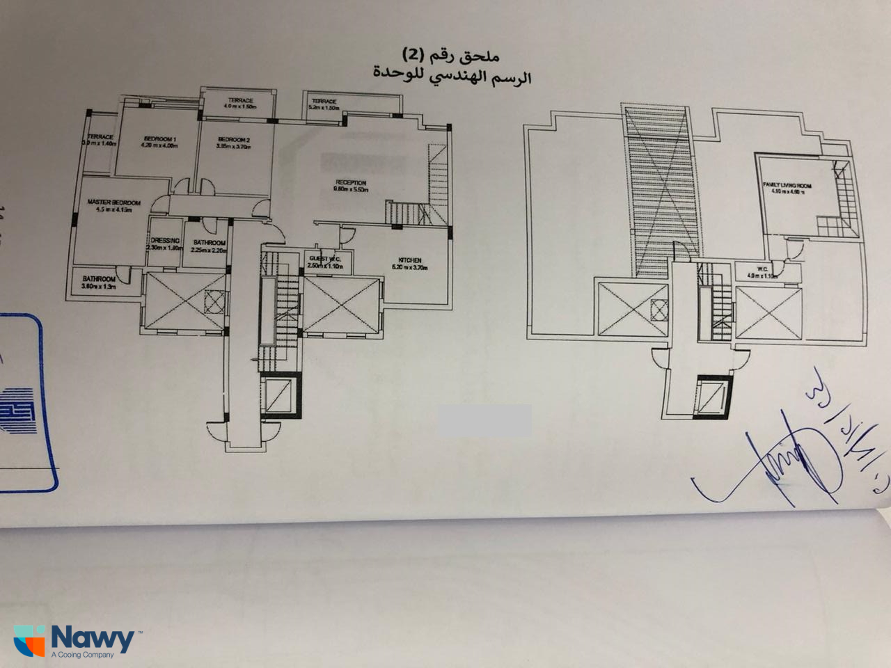 Floor plan for penthouse at Fifth Square Al Marasem