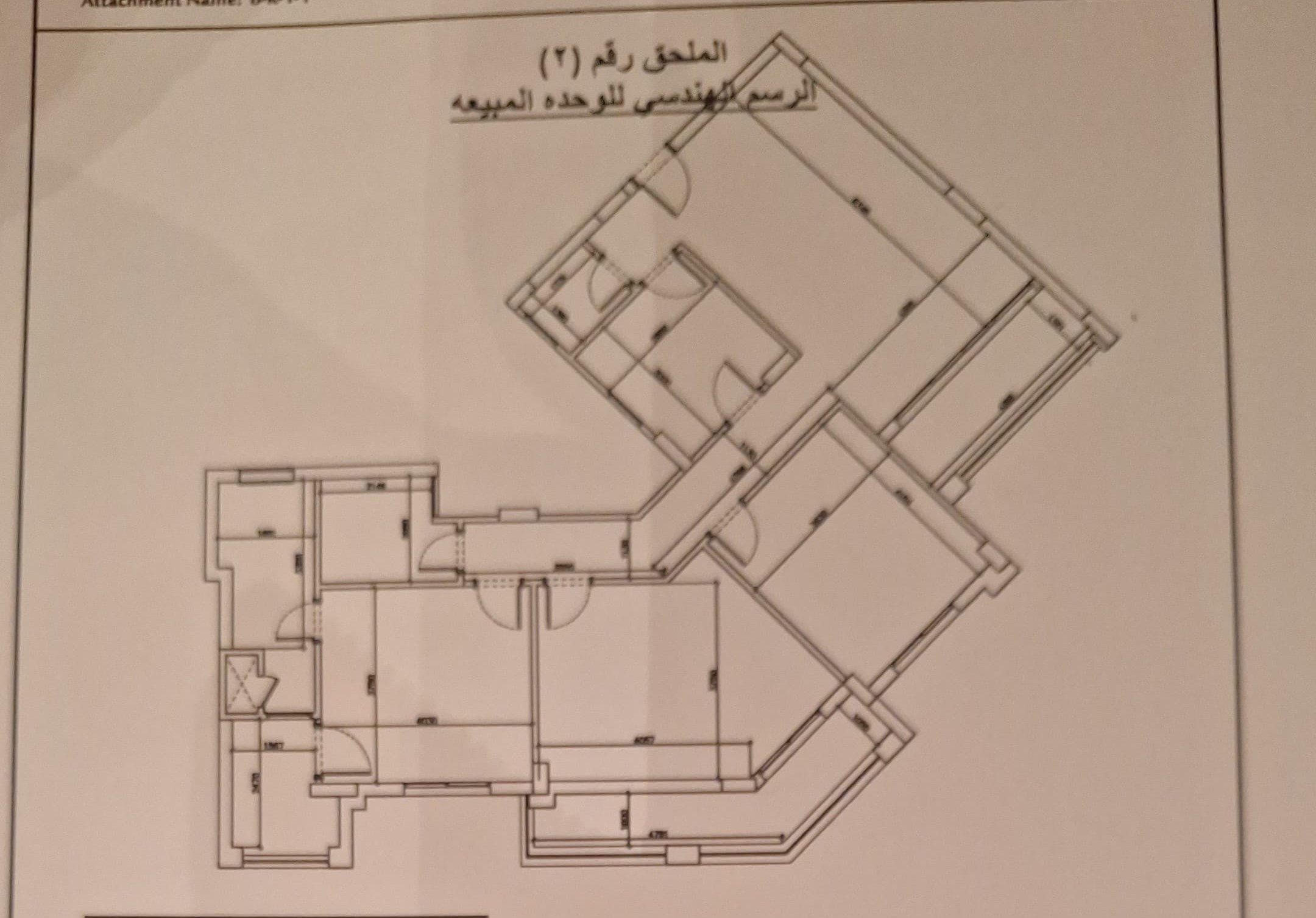 Floor plan for apartment at Al Maqsad Park