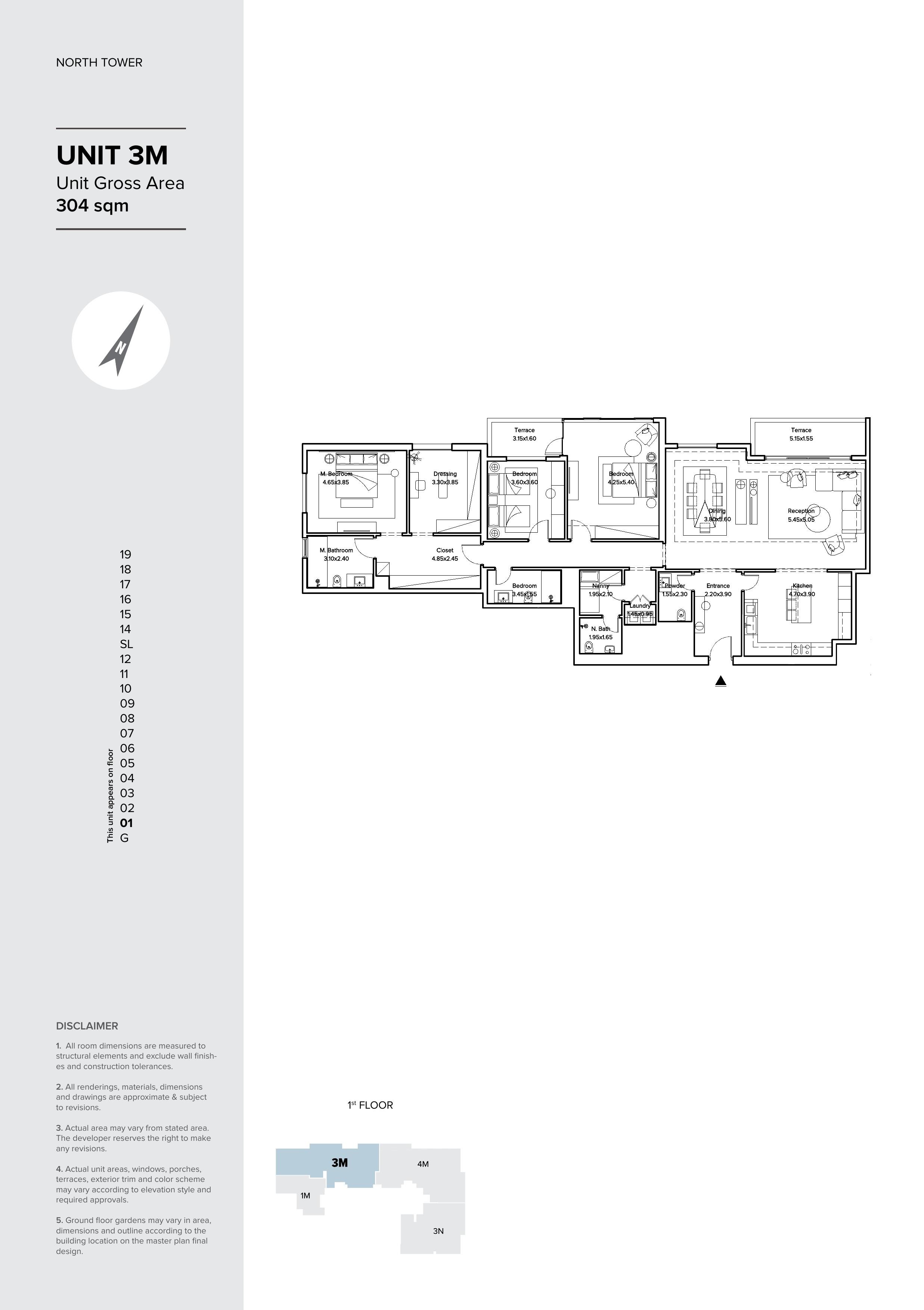 Floor plan for apartment at AEON Towers