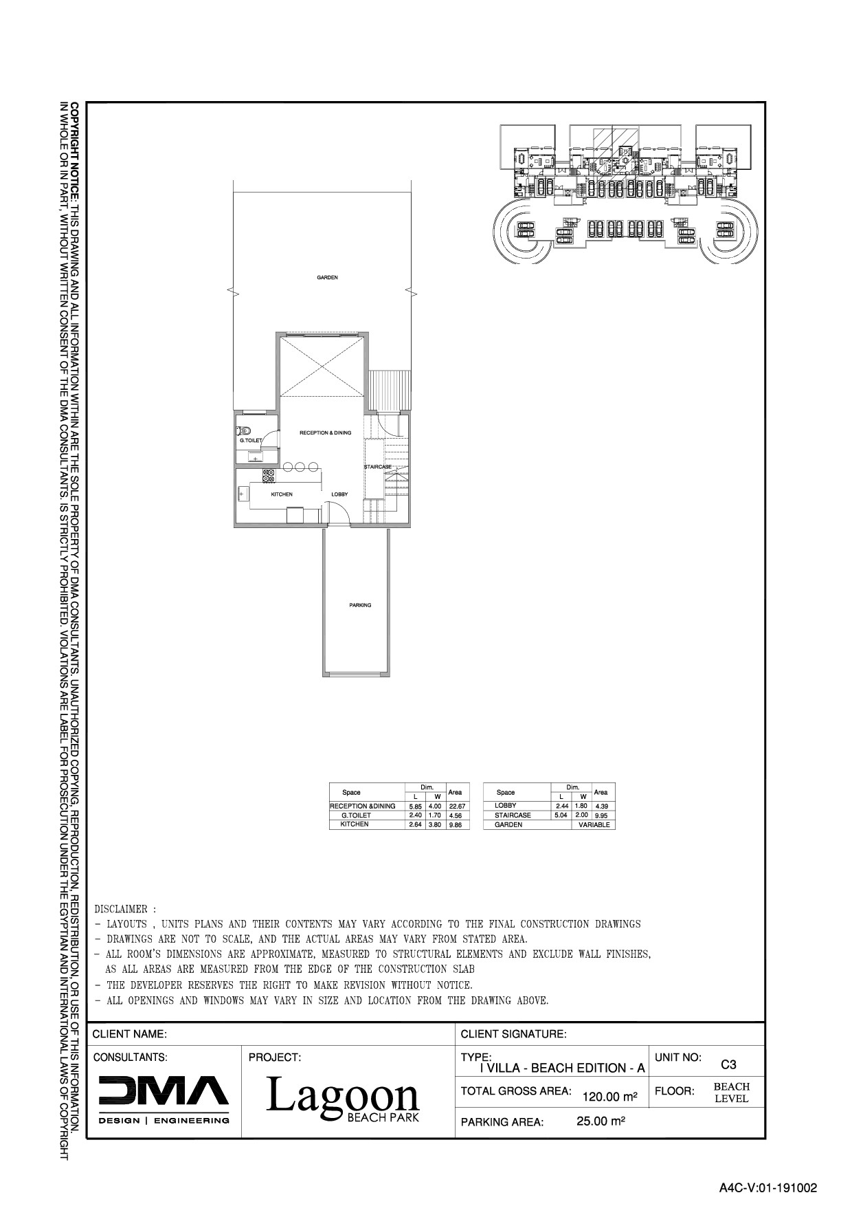 Floor plan for duplex at Mountain View ICity New Cairo