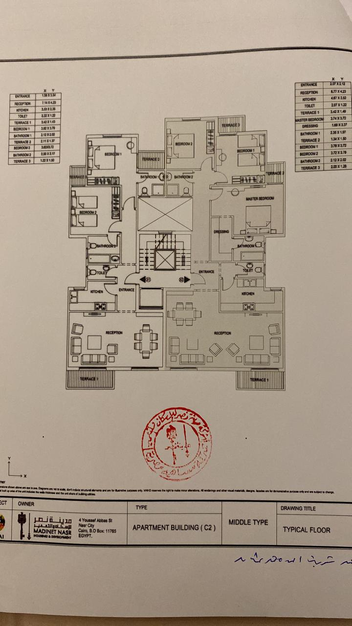 Floor plan for apartment at Sarai